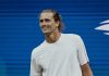 Бычкова назвала фаворита мужского US Open Бычкова назвала фаворита мужского US Open