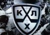 КХЛ официально отменила правило «игра рукой» КХЛ официально отменила правило «игра рукой»
