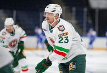 Алексей Потапов высказался о подписании «Ак Барсом» нападающего Андрея Стася Алексей Потапов высказался о подписании «Ак Барсом» нападающего Андрея Стася