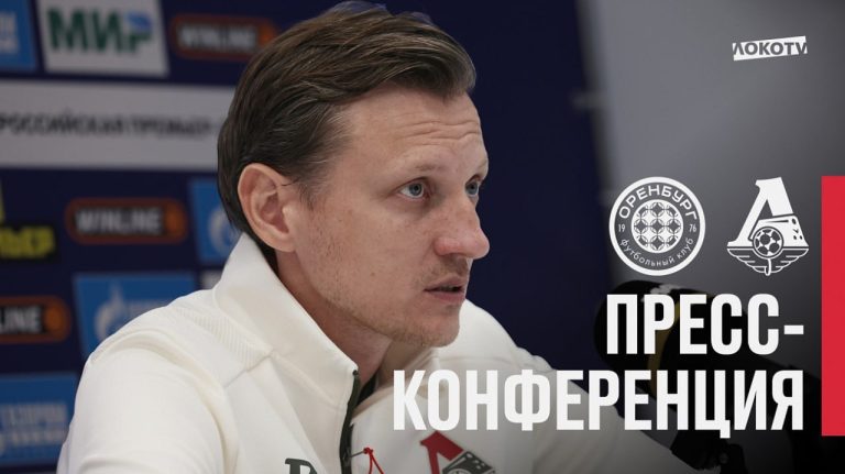 Галактионов: Хорошо, что матч завершился вничью