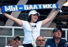 «Балтика» ведёт переговоры о трансфере марокканца Суана «Балтика» ведёт переговоры о трансфере марокканца Суана