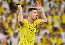 Роналду заявил о возможном завершении карьеры после сезона Роналду заявил о возможном завершении карьеры после сезона