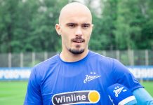 «Зенит» объявил о переходе Дркушича в «Эспаньол» «Зенит» объявил о переходе Дркушича в «Эспаньол»