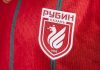 Переход Франко Тоньи в «Рубин» оказался под угрозой срыва Переход Франко Тоньи в «Рубин» оказался под угрозой срыва