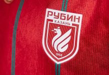 Переход Франко Тоньи в «Рубин» оказался под угрозой срыва Переход Франко Тоньи в «Рубин» оказался под угрозой срыва