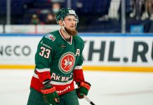 Защитник «Ак Барса» Альберт Яруллин получил травму Защитник «Ак Барса» Альберт Яруллин получил травму