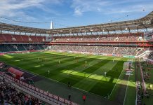 «Локомотив» подтвердил инцидент с журналистом у стадиона в Черкизове «Локомотив» подтвердил инцидент с журналистом у стадиона в Черкизове
