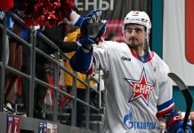 «Салават Юлаев» расторг контракт с Джозефом Бландизи «Салават Юлаев» расторг контракт с Джозефом Бландизи