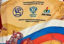 На Всемирных играх кочевников Россия выступит форме олимпийцев На Всемирных играх кочевников Россия выступит форме олимпийцев