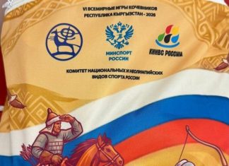 На Всемирных играх кочевников Россия выступит в форме олимпийцев На Всемирных играх кочевников Россия выступит в форме олимпийцев