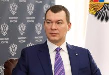 Дегтярёв допустил восстановление статуса РУСАДА осенью 2026 года Дегтярёв допустил восстановление статуса РУСАДА осенью 2026 года