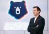 Алаев заявил, что РПЛ была бы в топ-10 рейтинга УЕФА Алаев заявил, что РПЛ была бы в топ-10 рейтинга УЕФА