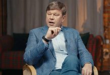 Губерниев предложил выступление Guber Band вместо Канье Уэста в Петербурге Губерниев предложил выступление Guber Band вместо Канье Уэста в Петербурге