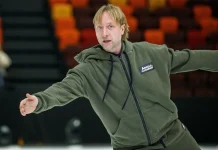 Плющенко рассказал о лидерстве в фигурном катании Плющенко рассказал о лидерстве в фигурном катании