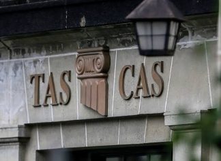 CAS не подтвердил дату слушания по апелляции ФХР CAS не подтвердил дату слушания по апелляции ФХР