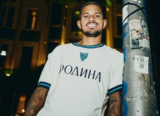 «Родина» подписала защитника Игора Силву «Родина» подписала защитника Игора Силву