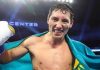 WBO назначила бой Алимханулы — Банк за вакантный титул WBO назначила бой Алимханулы — Банк за вакантный титул