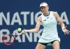 На женском US Open впервые за 51 год четыре первых номера вышли в полуфинал На женском US Open впервые за 51 год четыре первых номера вышли в полуфинал