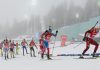 IBU изменил отбор в масс-старты на Кубке мира IBU изменил отбор в масс-старты на Кубке мира