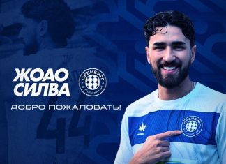«Оренбург» подписал Жоау Силву «Оренбург» подписал Жоау Силву