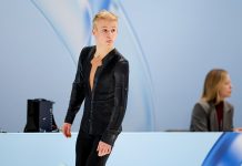 Матвей Ветлугин выступит на Lombardia Trophy в Италии Матвей Ветлугин выступит на Lombardia Trophy в Италии