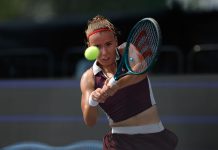 WTA запретила Прозоровой играть шесть дней WTA запретила Прозоровой играть шесть дней