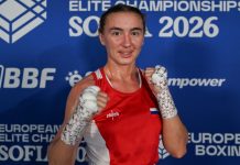 Юлия Чумгалакова выиграла чемпионат Европы в Софии Юлия Чумгалакова выиграла чемпионат Европы в Софии