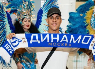 «Динамо» объяснило отказ от трансферов Платы и Мартинса «Динамо» объяснило отказ от трансферов Платы и Мартинса