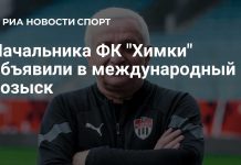 Хасана Джиоева объявили в международный розыск Хасана Джиоева объявили в международный розыск
