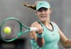 Андреева вышла в четвертый круг Открытого чемпионата США Андреева вышла в четвертый круг Открытого чемпионата США