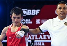 Батлаев остался без золота чемпионата Европы Батлаев остался без золота чемпионата Европы