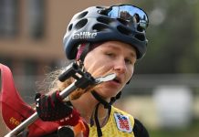 Терещенко выиграла индивидуальную гонку чемпионата России по летнему биатлону Терещенко выиграла индивидуальную гонку чемпионата России по летнему биатлону