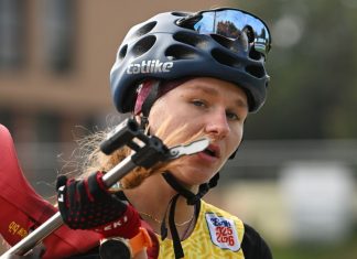 Терещенко выиграла индивидуальную гонку чемпионата России по летнему биатлону Терещенко выиграла индивидуальную гонку чемпионата России по летнему биатлону
