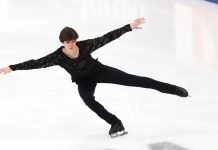 Дикиджи возглавил список запасных на этапах Гран-при ISU Дикиджи возглавил список запасных на этапах Гран-при ISU