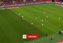 Гол Пабло Солари отменили из-за офсайда Гол Пабло Солари отменили из-за офсайда