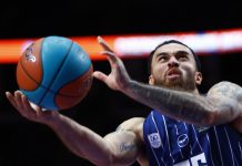 Майк Джеймс стал MVP Суперкубка Единой лиги ВТБ Майк Джеймс стал MVP Суперкубка Единой лиги ВТБ
