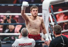 Гаджимагомедов выступит свыше 90 кг за Россию Гаджимагомедов выступит свыше 90 кг за Россию