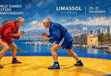 Начат сбор данных для визы на ЧМ по самбо 2026 Начат сбор данных для визы на ЧМ по самбо 2026