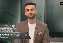 Хулиан Альварес получил травму на тренировке «Атлетико» Хулиан Альварес получил травму на тренировке «Атлетико»