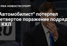 «Северсталь» победила «Автомобилист» «Северсталь» победила «Автомобилист»