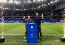 «Динамо» и «Ситилинк» подписали соглашение о сотрудничестве «Динамо» и «Ситилинк» подписали соглашение о сотрудничестве