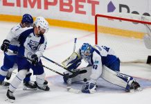«Динамо» проиграло «Барысу» в матче КХЛ «Динамо» проиграло «Барысу» в матче КХЛ