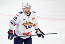 Толчинский забил в меньшинстве в матче с «Салаватом Юлаевым» Толчинский забил в меньшинстве в матче с «Салаватом Юлаевым»