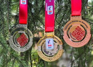 Призёры чемпионата России получат медали с чувашским орнаментом Призёры чемпионата России получат медали с чувашским орнаментом