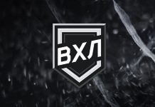 В ВХЛ 10 сентября провели пять матчей В ВХЛ 10 сентября провели пять матчей