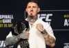 Том Аспинэлл отказался от титула UFC из-за травмы глаза Том Аспинэлл отказался от титула UFC из-за травмы глаза