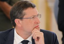 В Нижнем Новгороде открыли «Волга Арену» В Нижнем Новгороде открыли «Волга Арену»