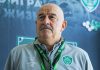 Черчесов рассказал о подготовке «Ахмата» к «Динамо» Черчесов рассказал о подготовке «Ахмата» к «Динамо»