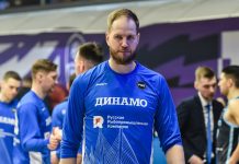 «Динамо» проведёт дебютный матч в ВТБ 30 сентября «Динамо» проведёт дебютный матч в ВТБ 30 сентября
