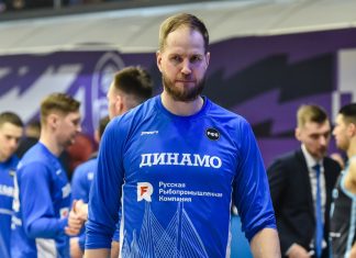 «Динамо» проведёт дебютный матч в ВТБ 30 сентября «Динамо» проведёт дебютный матч в ВТБ 30 сентября